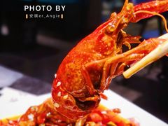 -虾友记(麻辣小龙虾 烤鱼 烧烤)