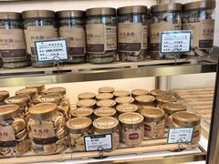 -蜂蝶来饼店(拱北总店)