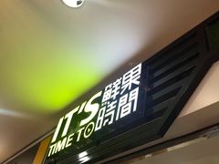 -北京华联购物中心(天通苑店)