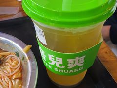 -桂湘缘卤味螺蛳粉