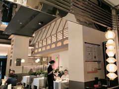 -桂满陇·海市蜃楼·黑金(国金店)