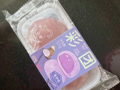 -滋府糕点(学府凯德店)