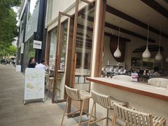 -VERIE BAKEHOUSE