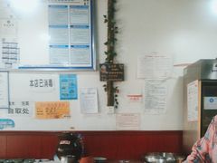 -正兴张血旺