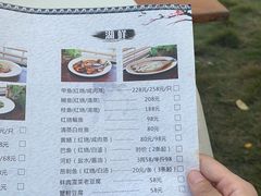 -七的湖·晚芳亭·阳澄湖农家菜·大闸蟹(莲花岛店)
