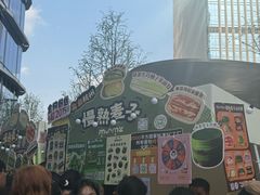 -成都银泰中心in99