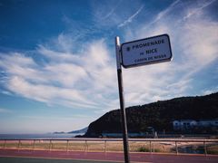 -东海半边山旅游度假区