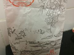 -桂香村(护国寺店)