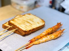 烤大虾-烤五行·烧烤烤串(石佛营店)