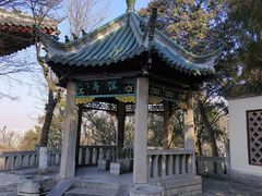 -云龙山
