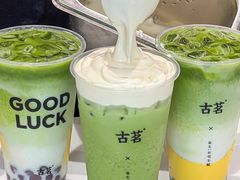 -古茗(下城香积寺路店)