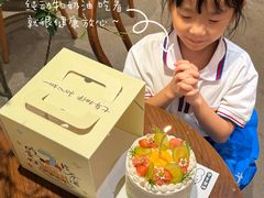 -奈诺甜品·生日蛋糕·下午茶(古城店)