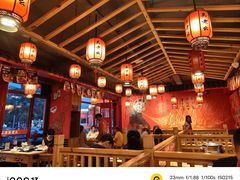 -吴老幺火锅(金龙店)