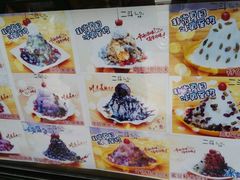 菜单-二斗栗子(黄河道店)