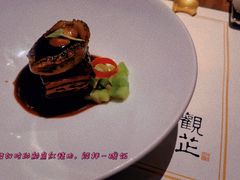 -觀芷隐轩