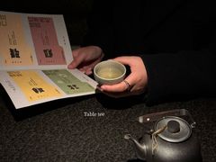 -三出山火锅(南京万象天地店)