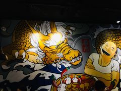 -爷门串串(江南西店)