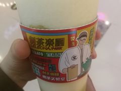 -LELECHA乐乐茶(上海五角场万达广场店)