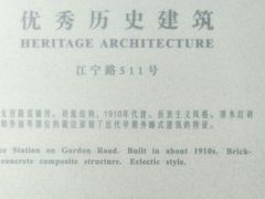 -设计共和 Design Republic