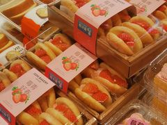 -极致味道动物奶油生日蛋糕(时尚店)