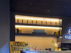 -梵猫·新养生(加州广场店)
