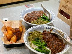 -遇见小面(东方宝泰店)