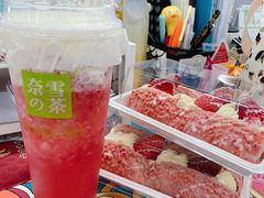 -奈雪的茶(KK MALL店)