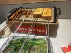 -叁宝烤肉• 西安烧烤(凤城十二路店)