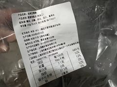 -召稼楼永茂昌粽子大王