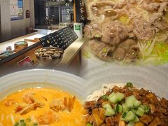-马灯部落·西湖边的创意山景餐厅(虎跑动物园店)