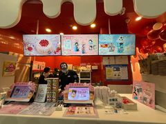 -DQ·蛋糕·冰淇淋(阜盛道店)