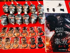 -CGV星星影城(颐堤港ScreenX店)