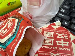 -塔斯汀中国汉堡(嘉禾望岗地铁站店)