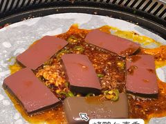 -么子烤肉(化龙池店)