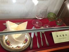 -上海国际饭店