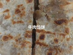 -河鱼鲜特色农家院