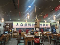 -亿牌牌东北烧烤(怀特店)