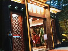 门面-南园酒家(前进路店)
