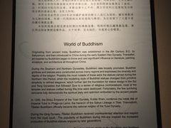 -上海观复博物馆