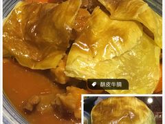 -小铫鸡汤
