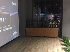 -咪咕咖啡(北京西单店)