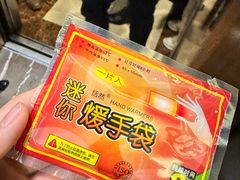 -RIVIERA 松鹤楼(外滩店)