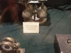 -上海国际饭店