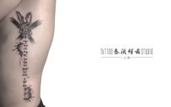 -極致刺青TATTOO STUDIO 私人订制