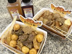 -老day牛杂(官也街总店)