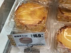 -味多美蛋糕(苏州街地铁店)