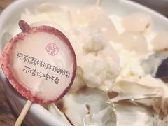 荔枝百合酒酿冰酪-宝珠奶酪(长宁金虹桥店)