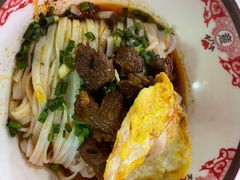 -文运街老粉店(文运街店)