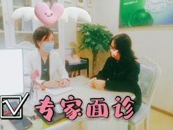 -重庆军科整形美容医院