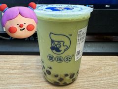 -煲珠公·老红糖珍珠奶茶(长宁龙之梦店)